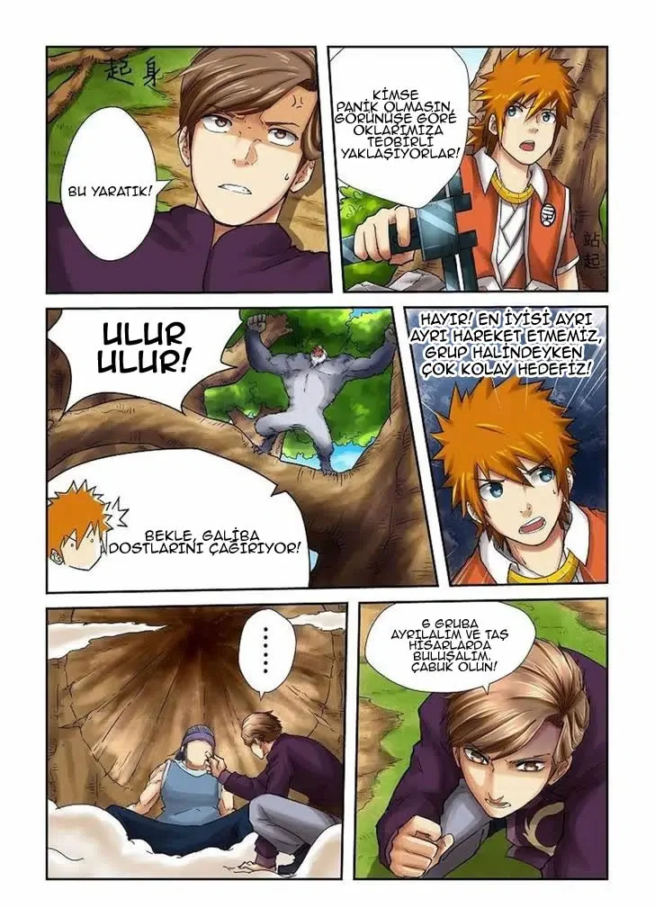 Tales of Demons and Gods - Bölüm 55 - Sayfa 8