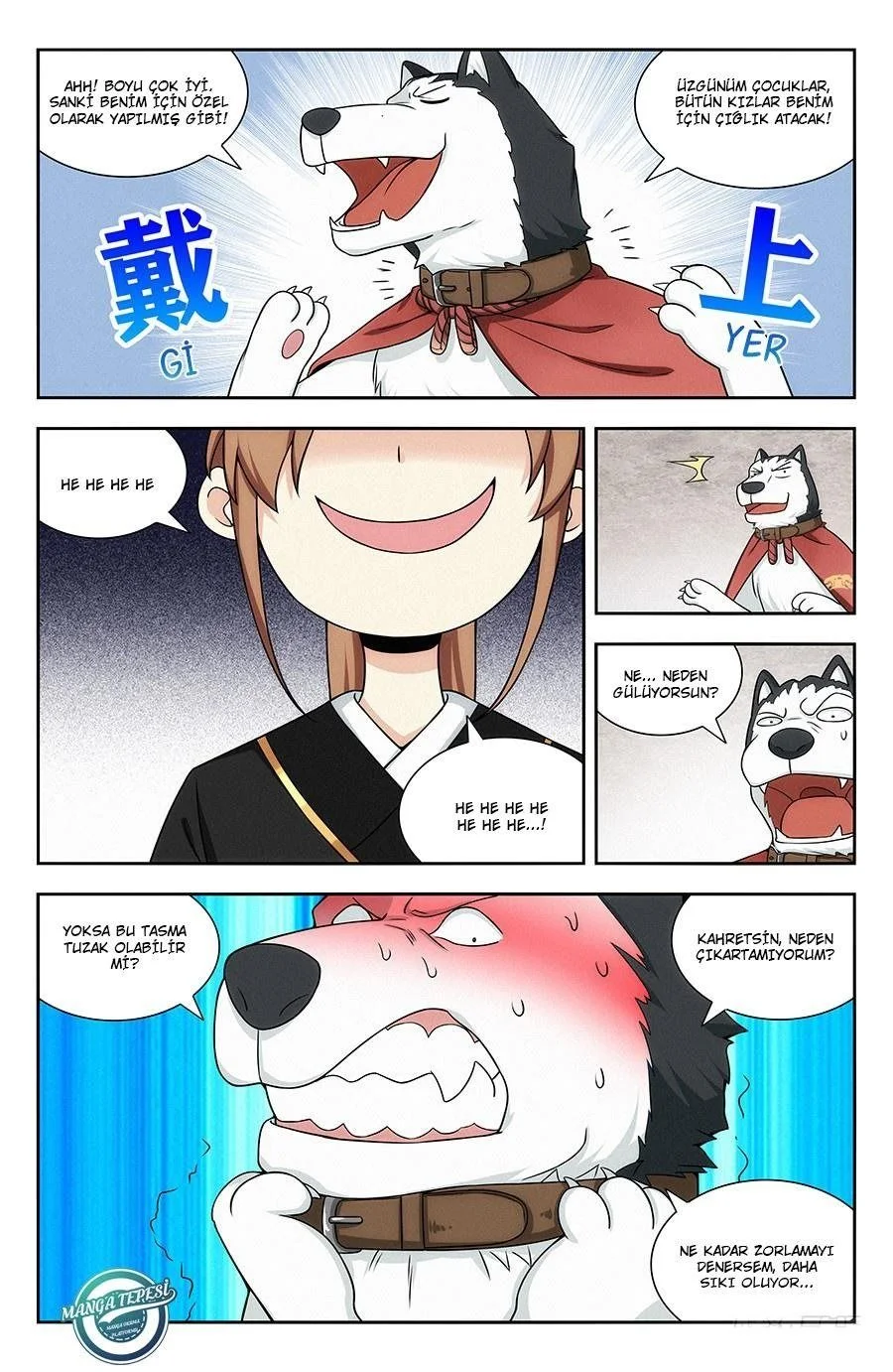 Strongest Anti META - Bölüm 131 - Sayfa 5