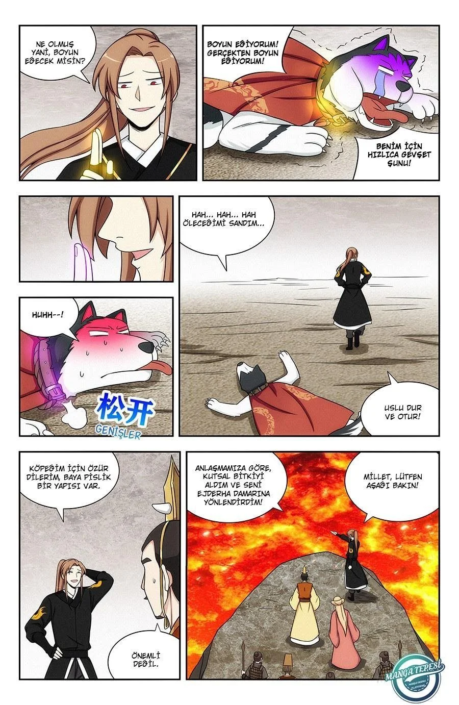 Strongest Anti META - Bölüm 131 - Sayfa 7