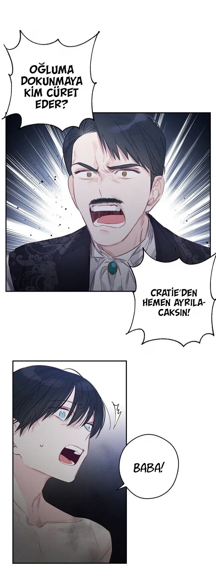 Let's Hide My Younger Brother First - Bölüm 1 - Sayfa 17