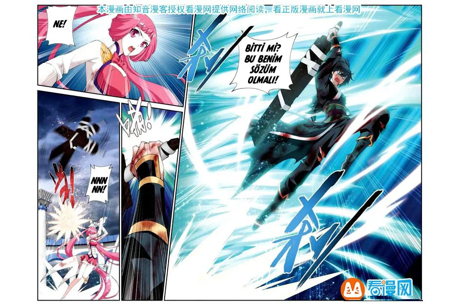 Battle Through the Heavens - Bölüm 76 - Sayfa 13
