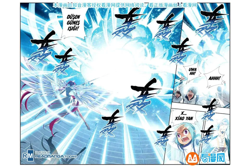 Battle Through the Heavens - Bölüm 76 - Sayfa 18