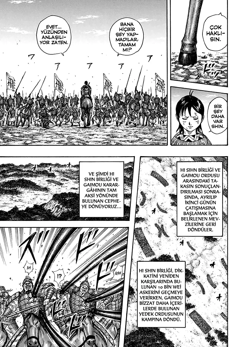 Kingdom - Bölüm 387 - Sayfa 17
