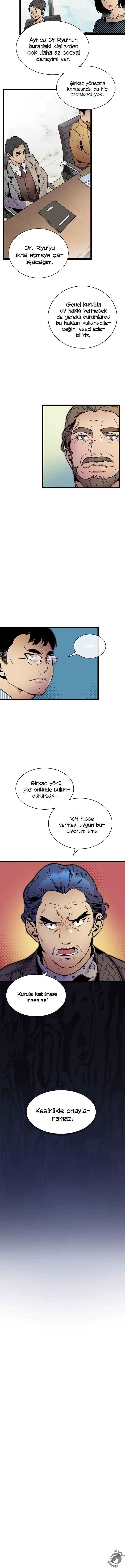 I Am the Only One with Genius DNA - Bölüm 26 - Sayfa 11