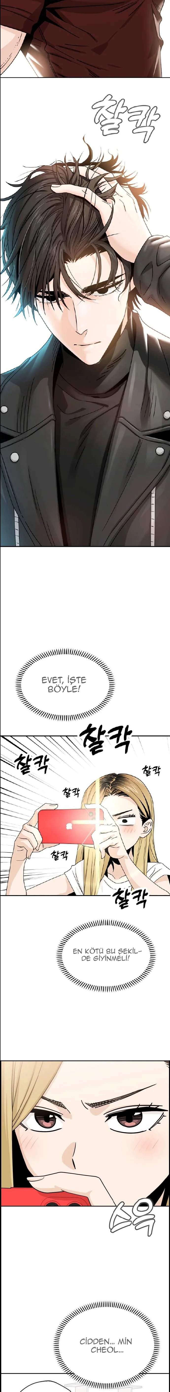 Maybe Meant to Be - Bölüm 51 - Sayfa 13
