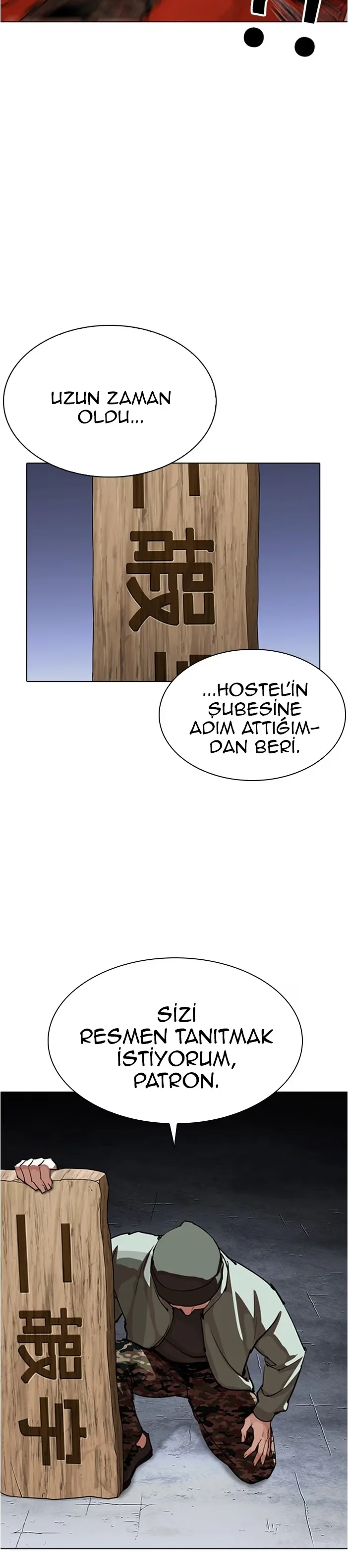 Lookism - Bölüm 280 - Sayfa 44