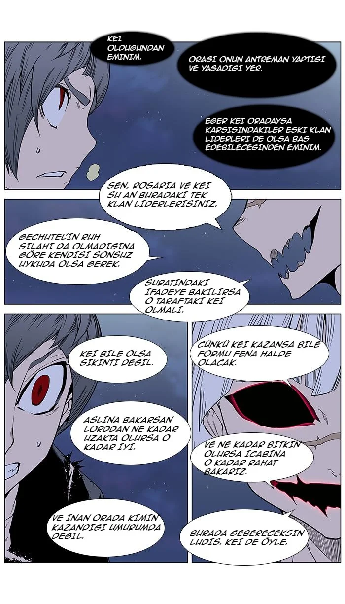 Noblesse - Bölüm 383 - Sayfa 15