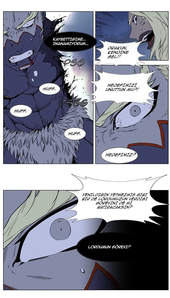 Noblesse - Bölüm 383 - Sayfa 4