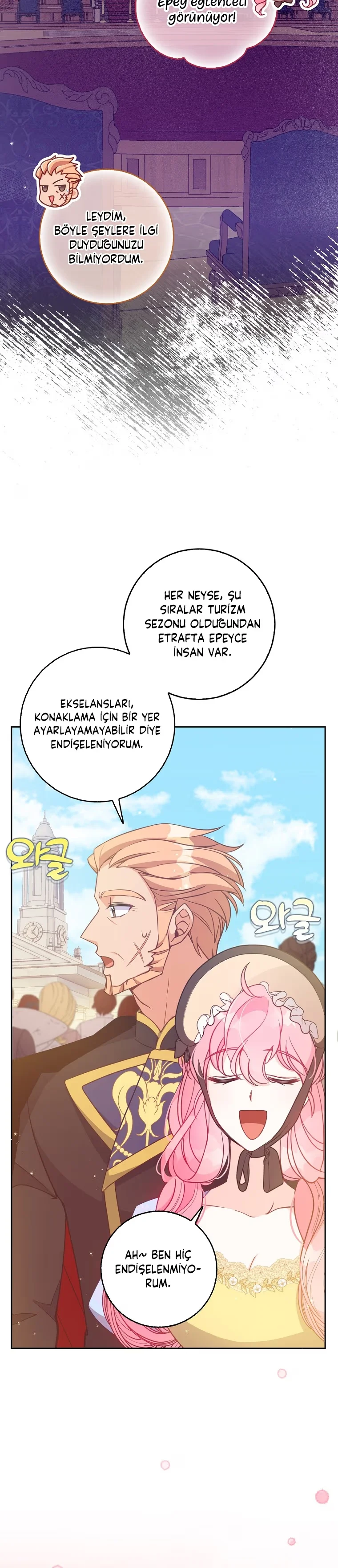 The Precious Sister of the Villainous Grand Duke - Bölüm 113 - Sayfa 7