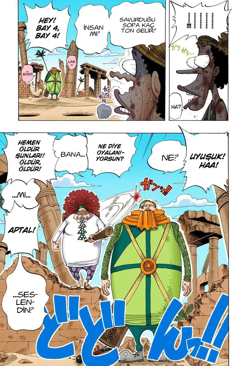 One Piece - Bölüm 184 - Sayfa 7