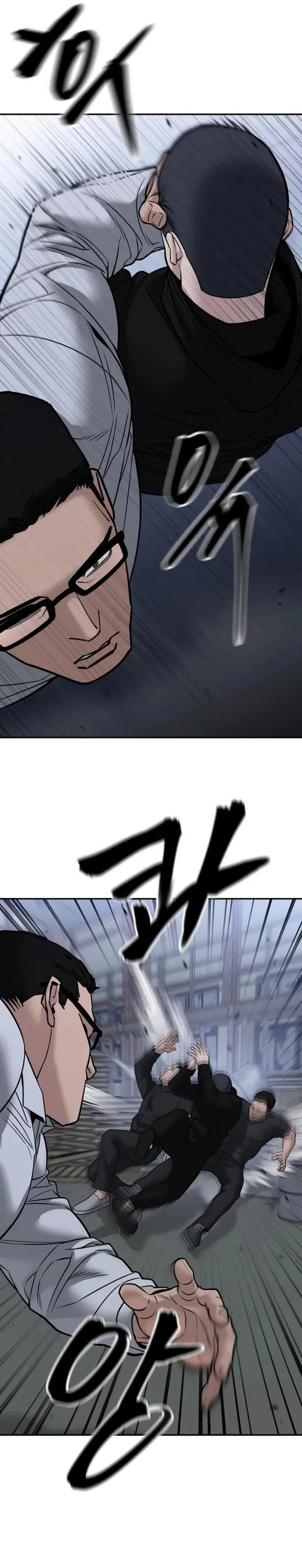 The Bully In-Charge - Bölüm 151 - Sayfa 35