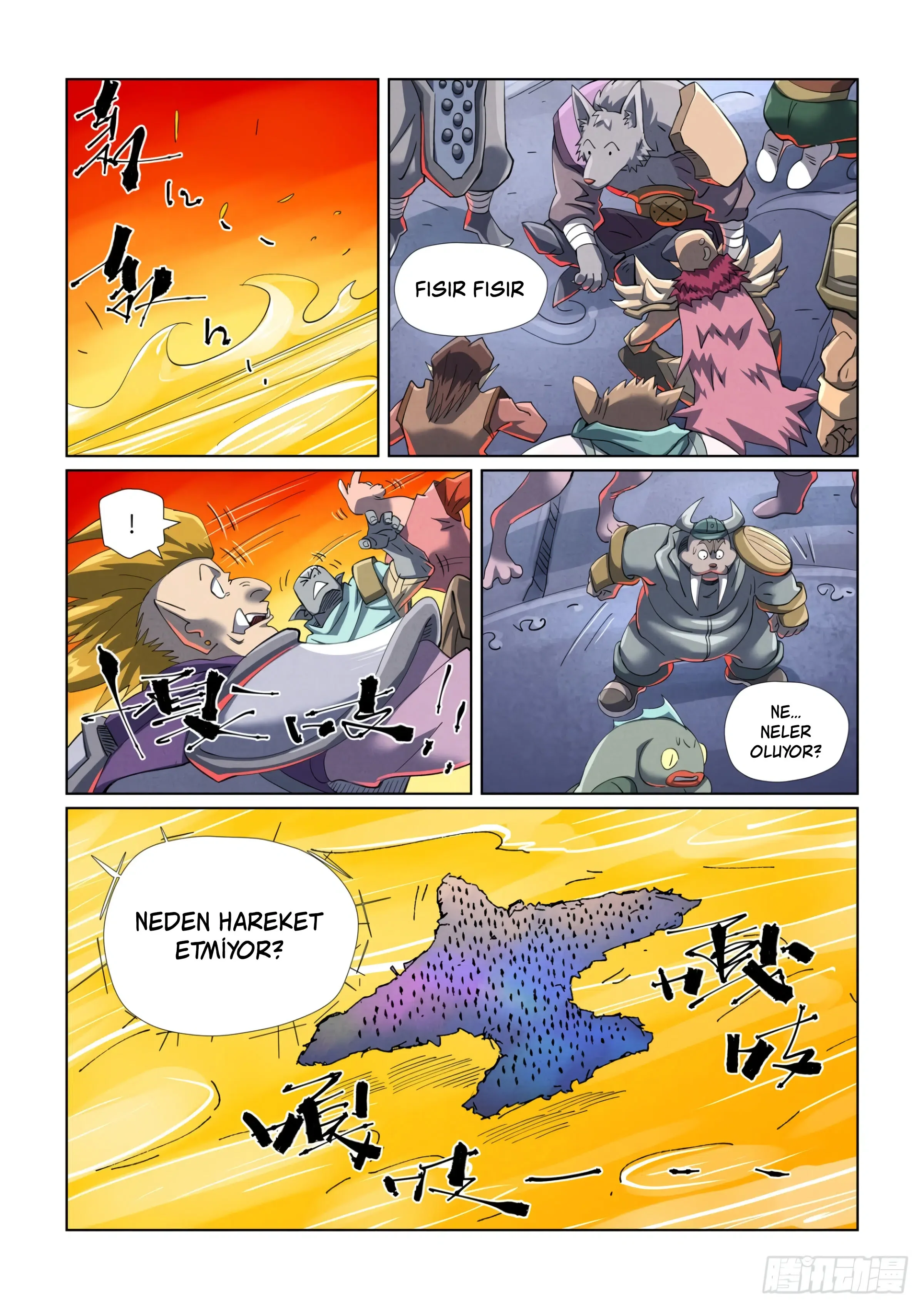 Tales of Demons and Gods - Bölüm 480.5 - Sayfa 5