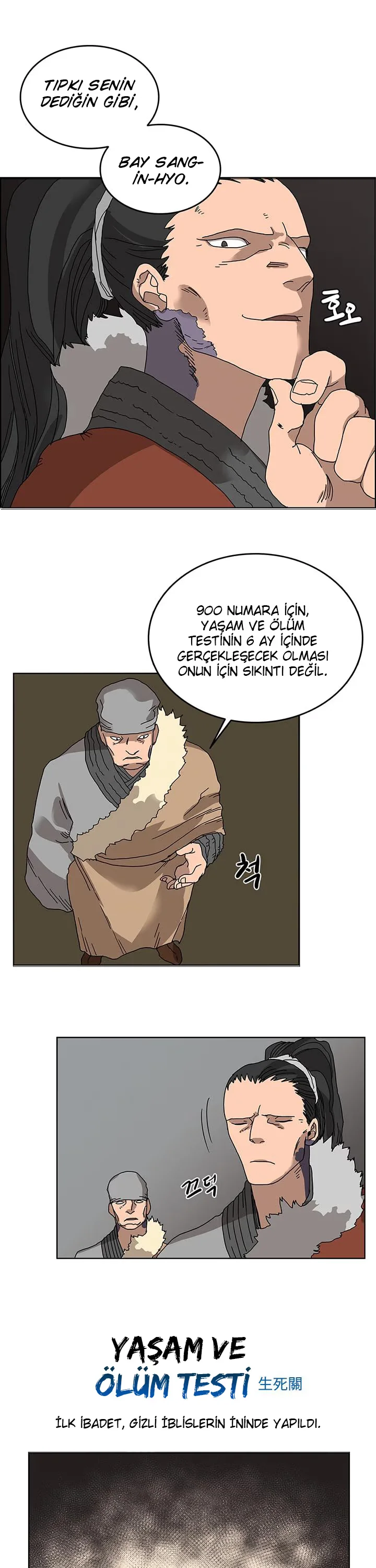 Chronicles of the Heavenly Demon - Bölüm 6 - Sayfa 16