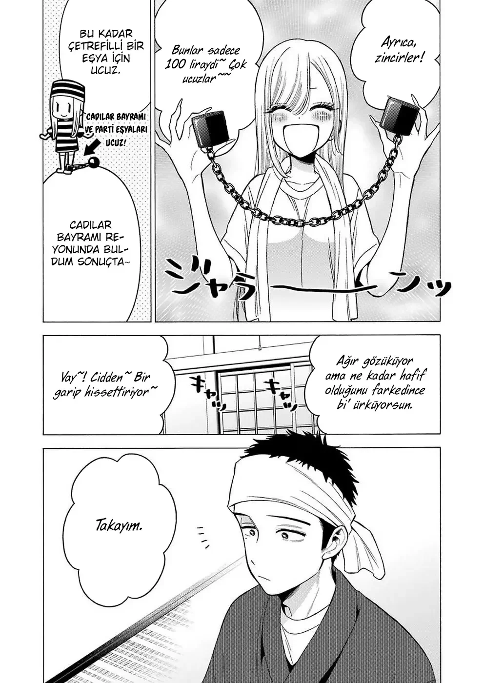 My Dress-Up Darling - Bölüm 32 - Sayfa 12