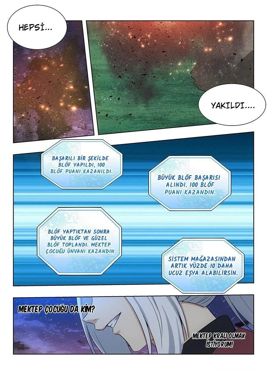 Strongest Anti META - Bölüm 51 - Sayfa 12