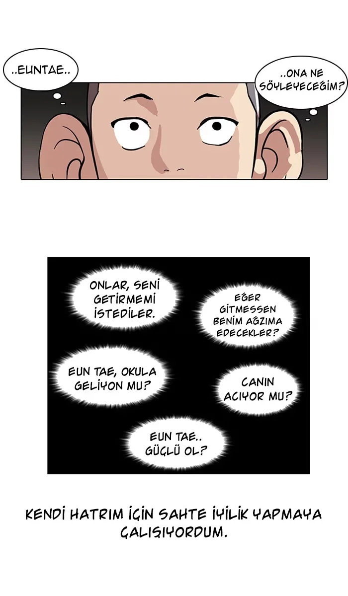 Lookism - Bölüm 53 - Sayfa 26