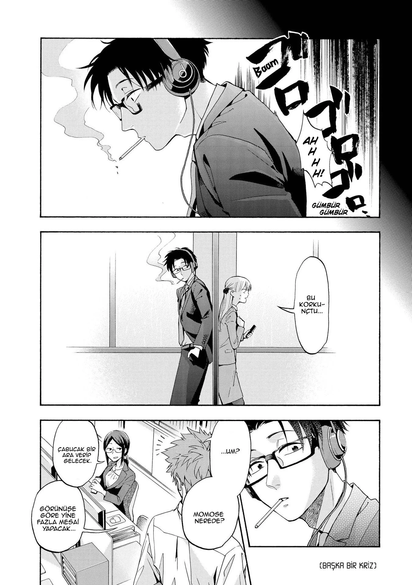 Wotaku ni Koi wa Muzukashii - Bölüm 12 - Sayfa 11