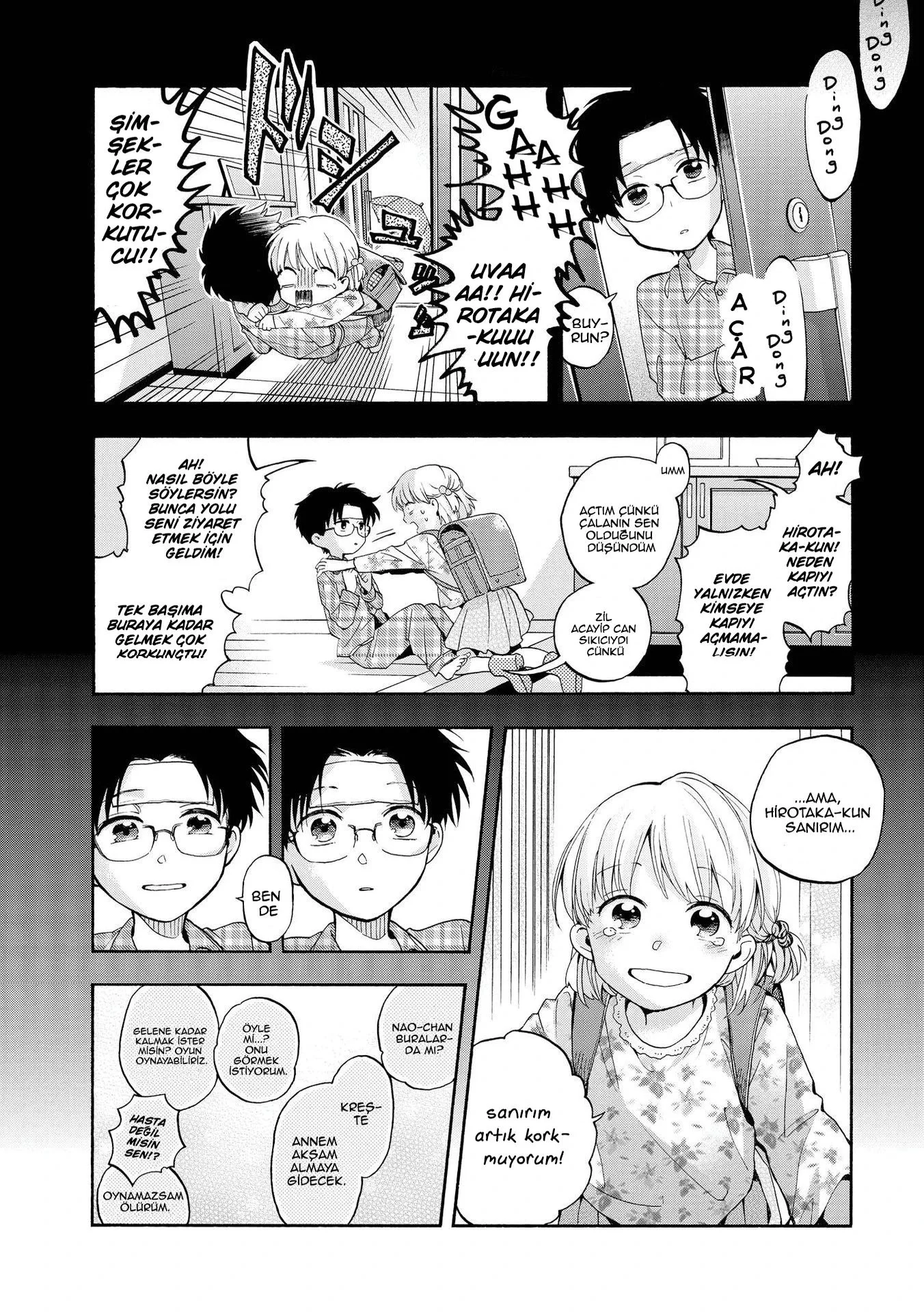 Wotaku ni Koi wa Muzukashii - Bölüm 12 - Sayfa 13