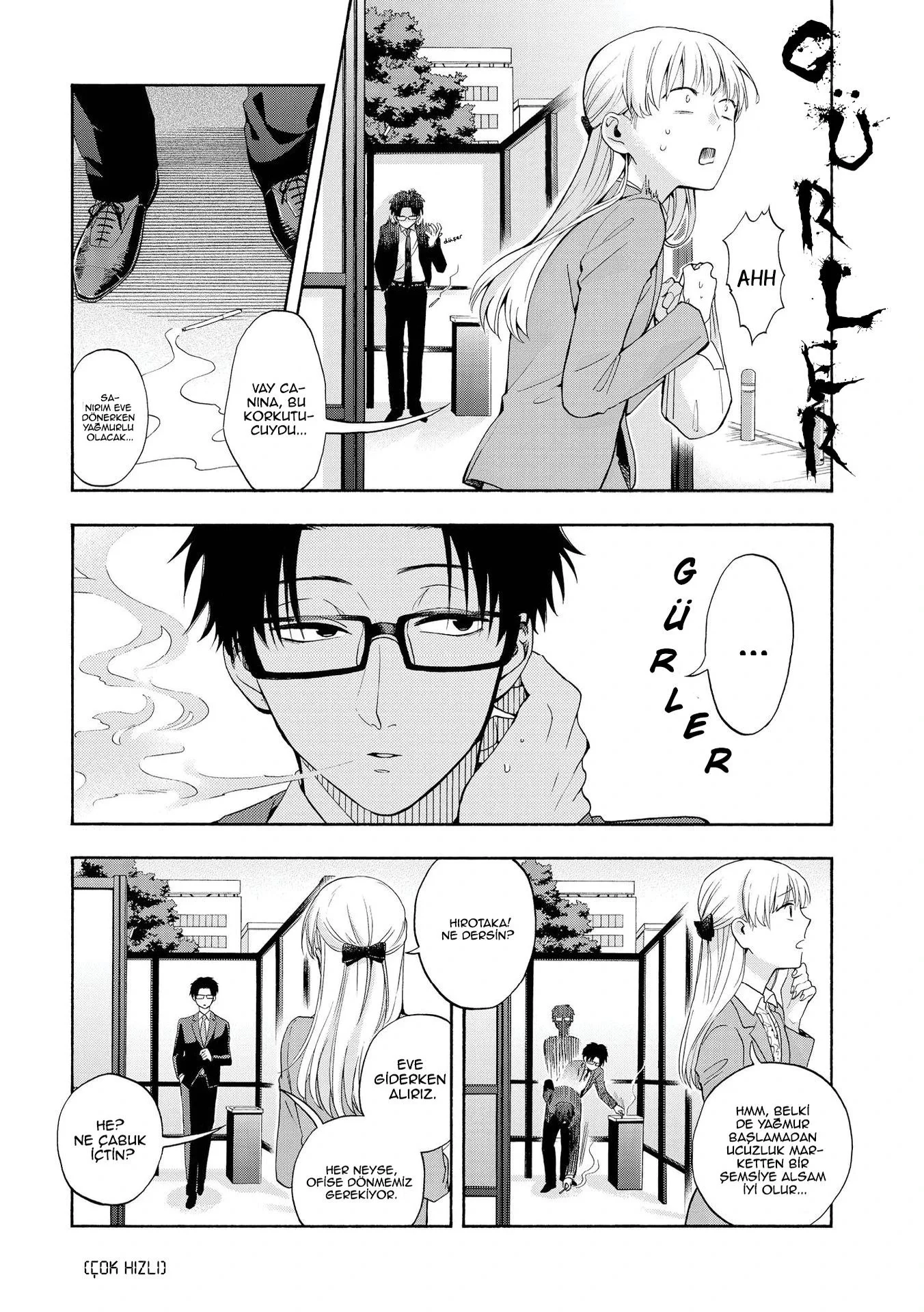 Wotaku ni Koi wa Muzukashii - Bölüm 12 - Sayfa 4