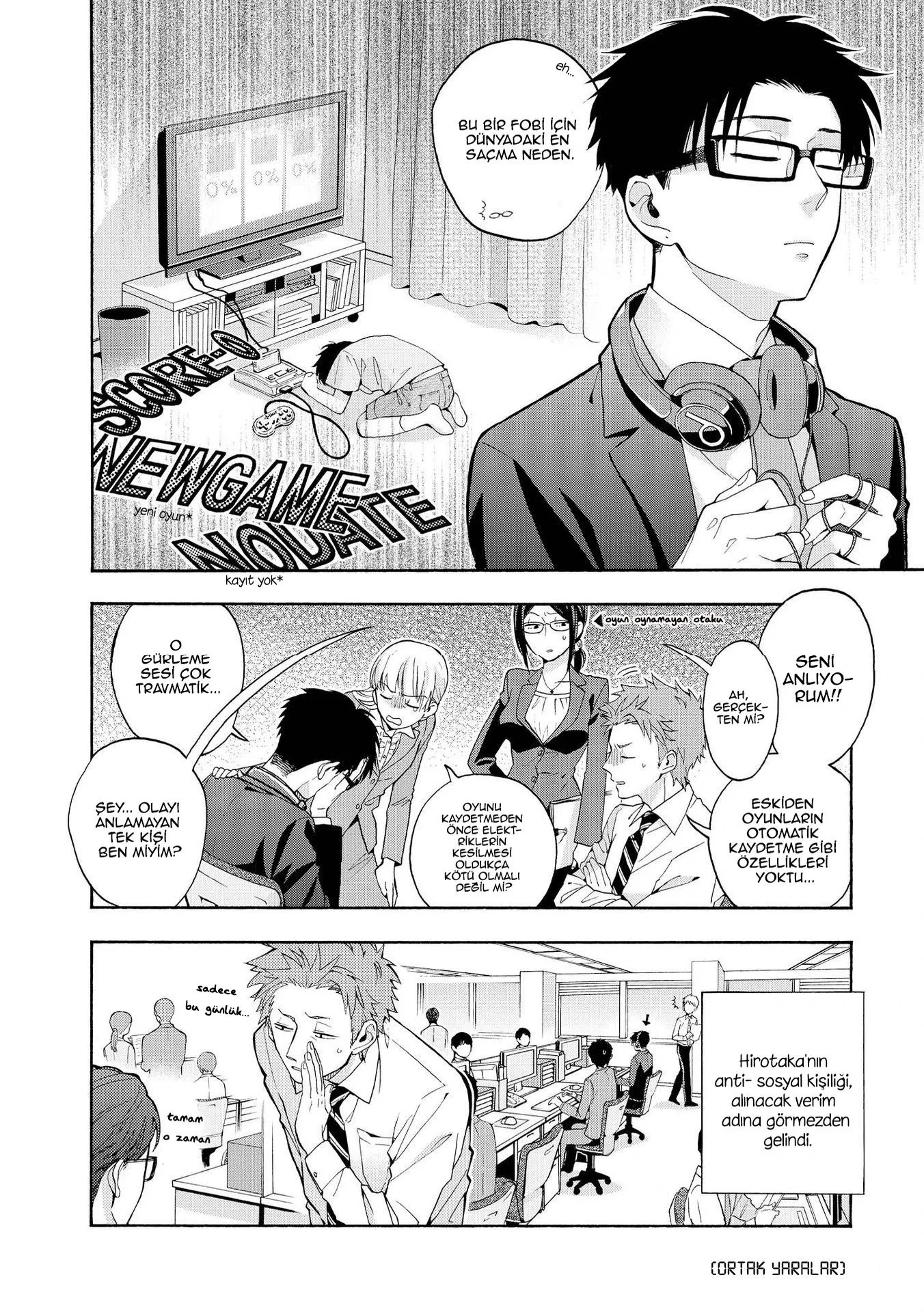 Wotaku ni Koi wa Muzukashii - Bölüm 12 - Sayfa 7
