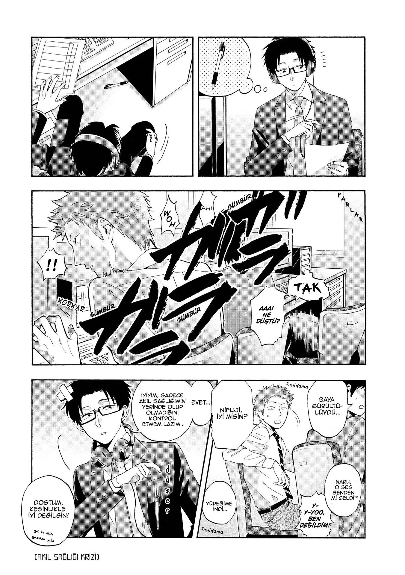 Wotaku ni Koi wa Muzukashii - Bölüm 12 - Sayfa 8