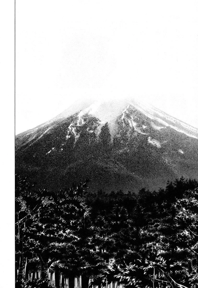 Usogui - Bölüm 41 - Sayfa 15