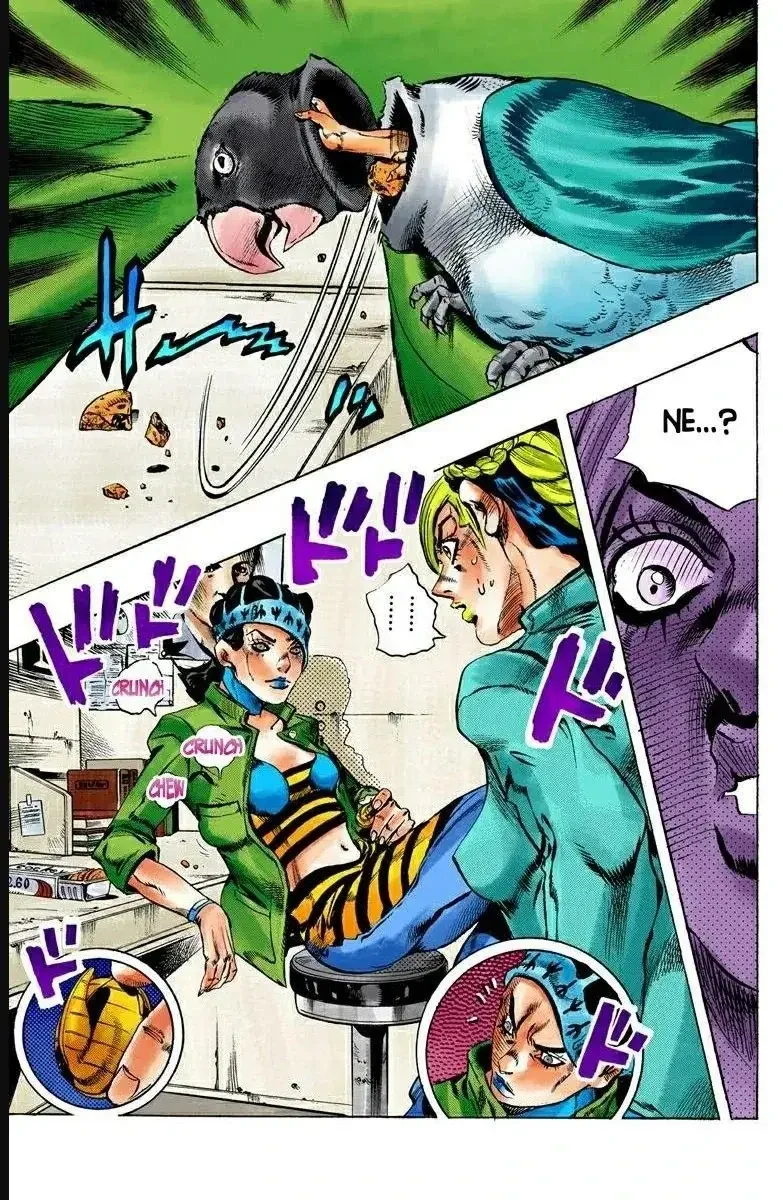 JoJo's Bizarre Adventure Part 6: Stone Ocean - Bölüm 4 - Sayfa 17
