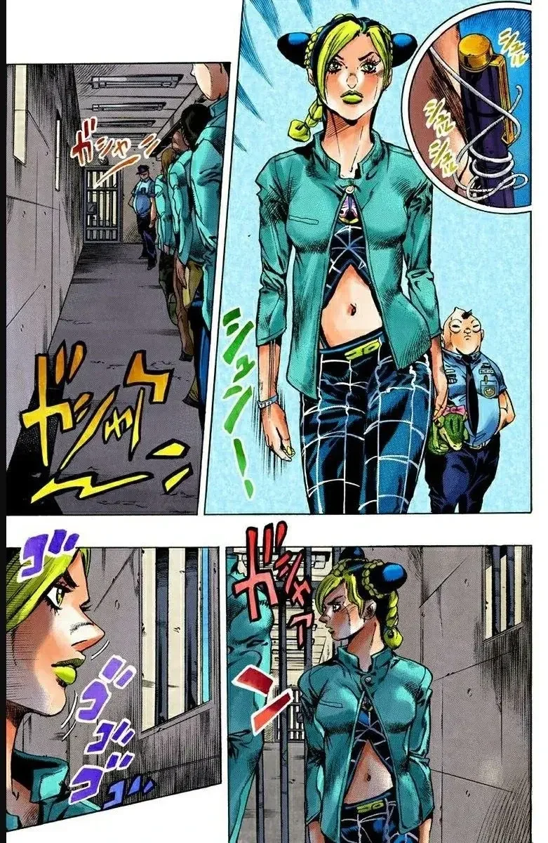 JoJo's Bizarre Adventure Part 6: Stone Ocean - Bölüm 4 - Sayfa 9