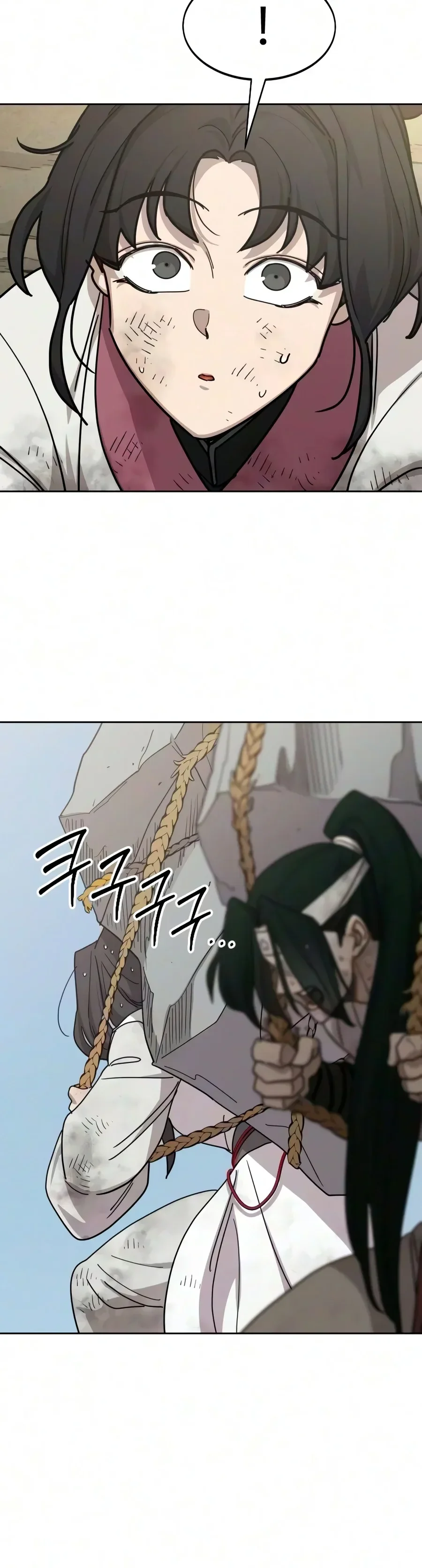 Return of the Mount Hua Sect - Bölüm 178 - Sayfa 6
