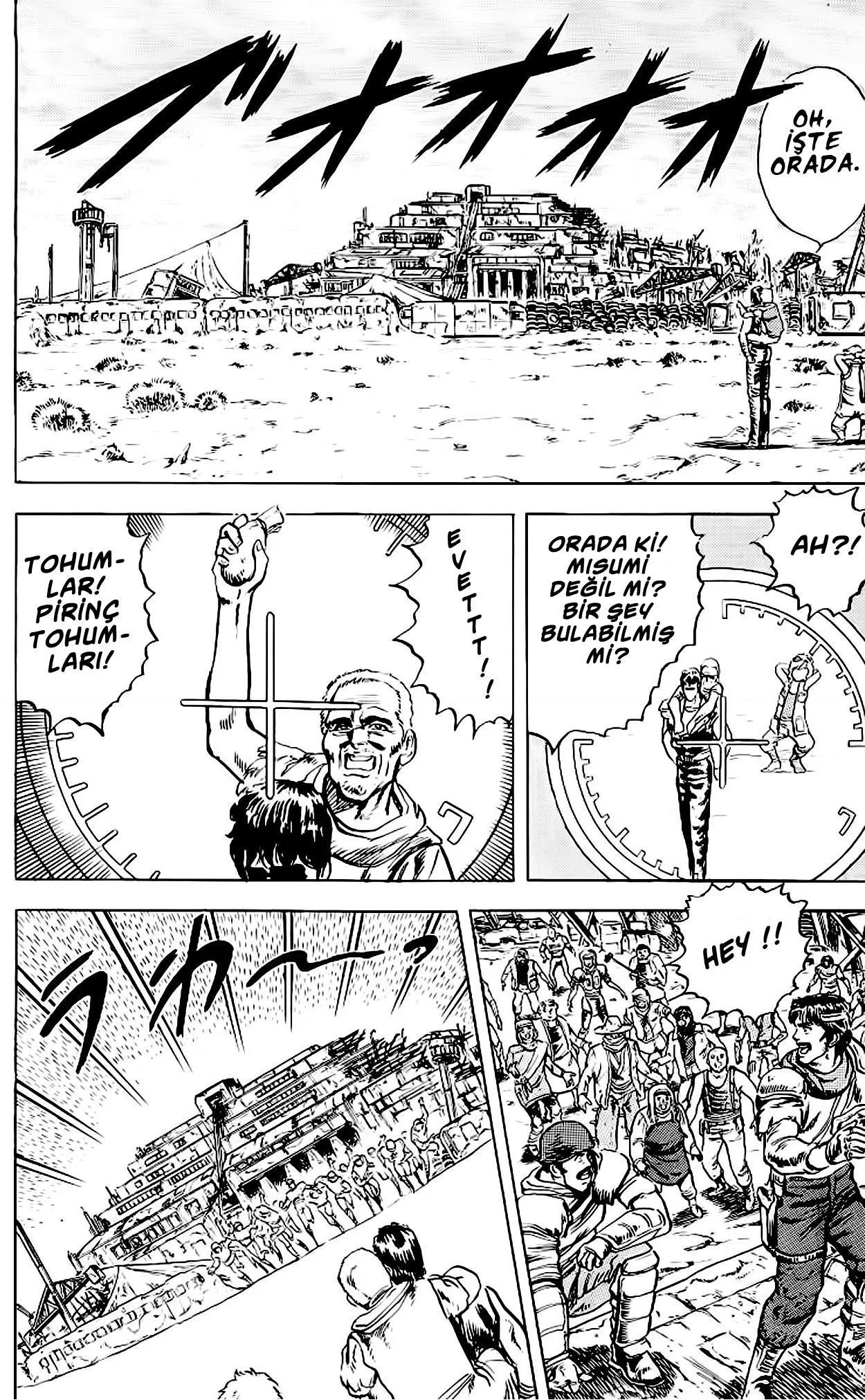 Fist of the North Star - Bölüm 2 - Sayfa 14