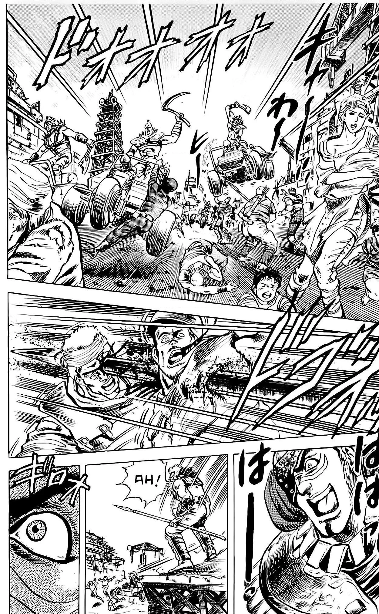 Fist of the North Star - Bölüm 2 - Sayfa 18