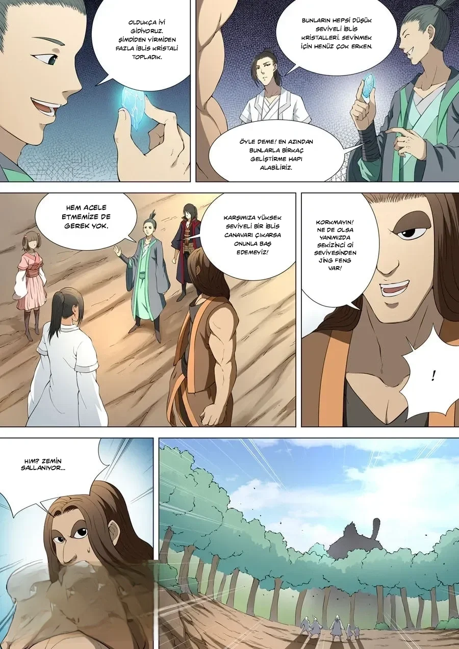 God of Martial Arts - Bölüm 1.4 - Sayfa 5