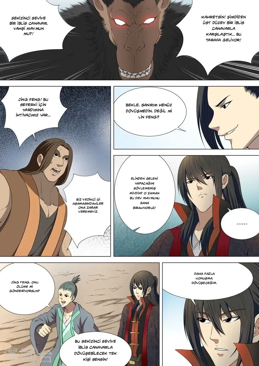God of Martial Arts - Bölüm 1.4 - Sayfa 6