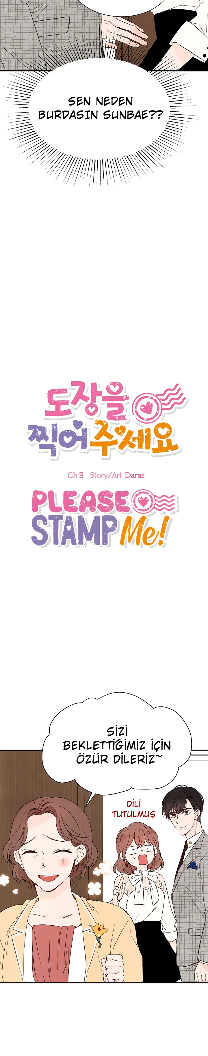 Please Give Me the Stamp of Approval! - Bölüm 3 - Sayfa 15