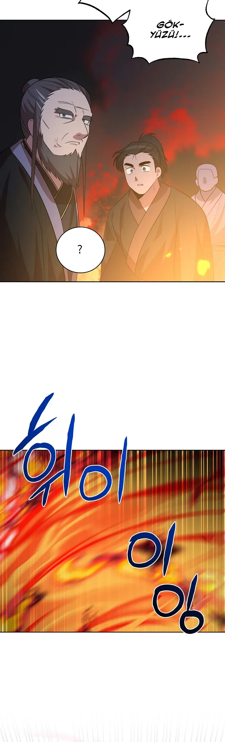 King of Fire Dragon - Bölüm 52 - Sayfa 22
