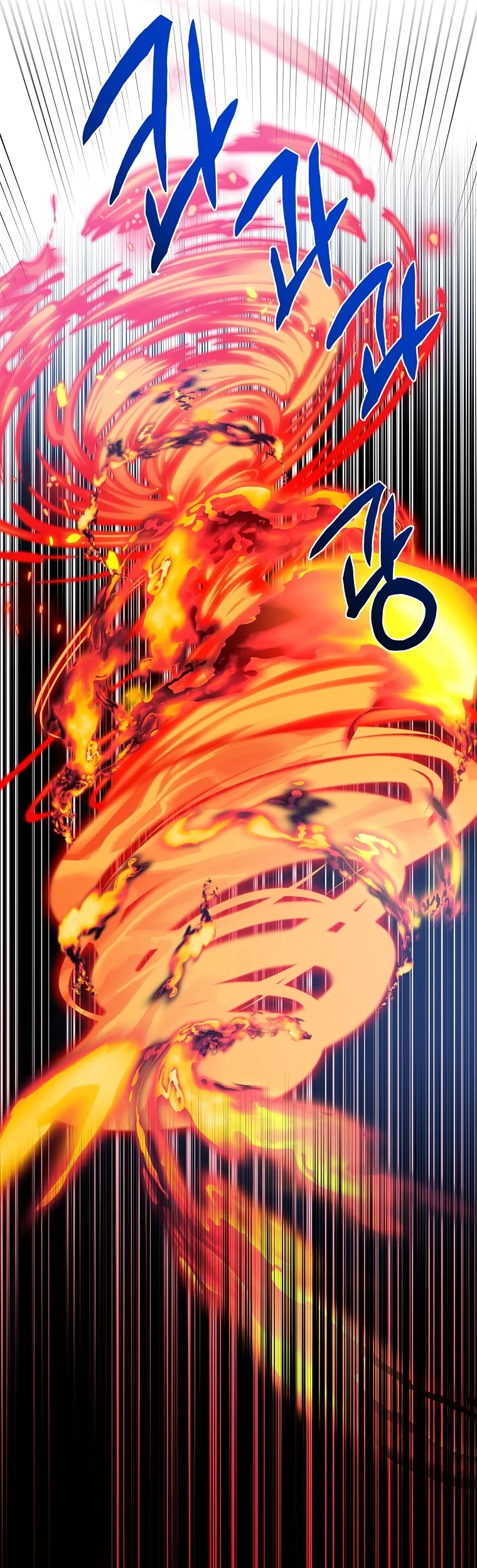 King of Fire Dragon - Bölüm 52 - Sayfa 23