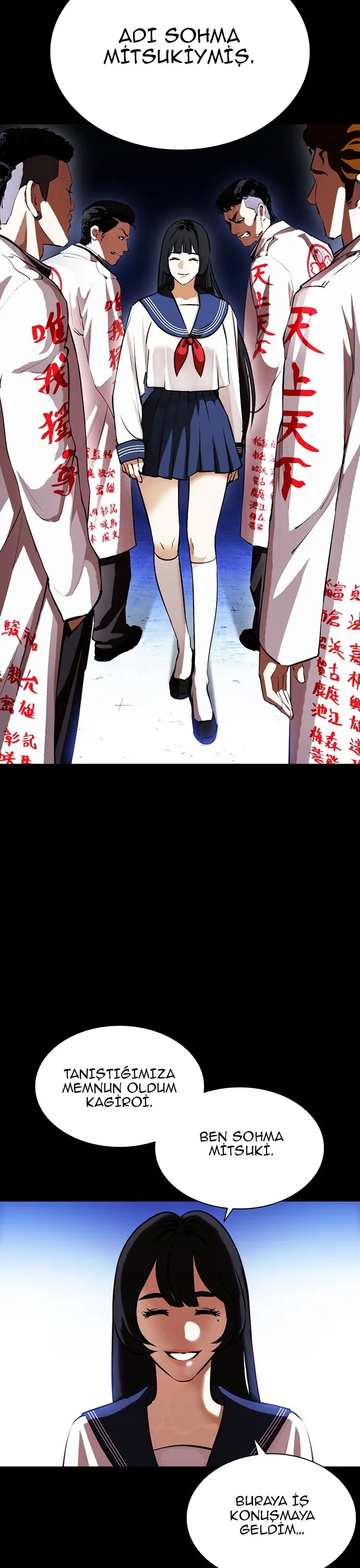 Lookism - Bölüm 391 - Sayfa 16