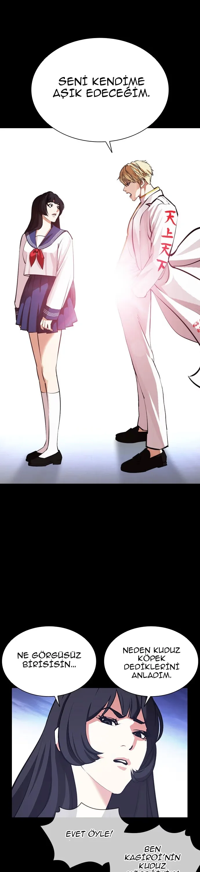 Lookism - Bölüm 391 - Sayfa 23