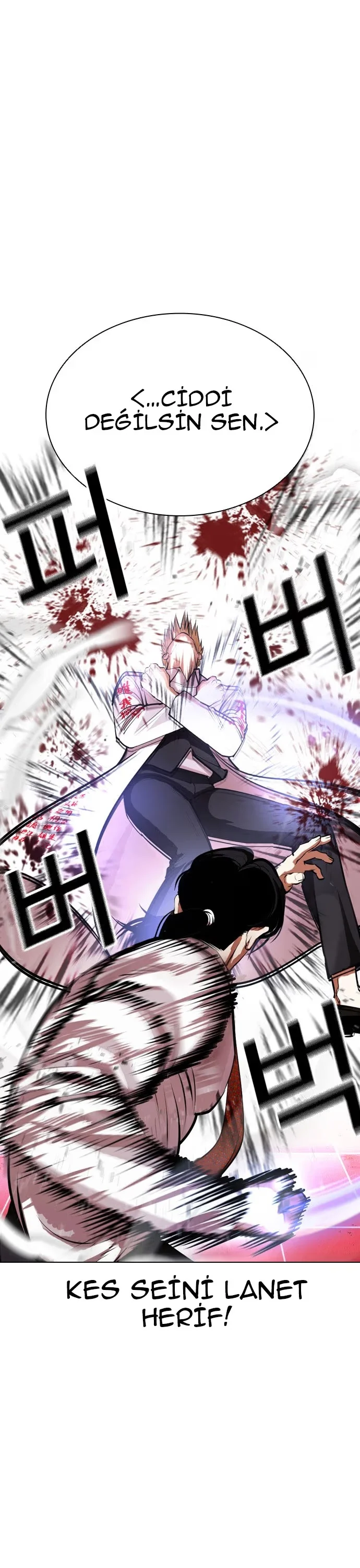 Lookism - Bölüm 391 - Sayfa 27