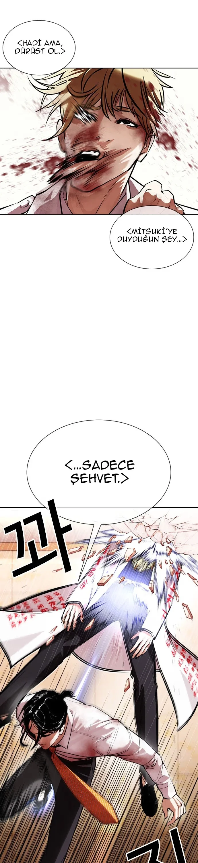 Lookism - Bölüm 391 - Sayfa 28