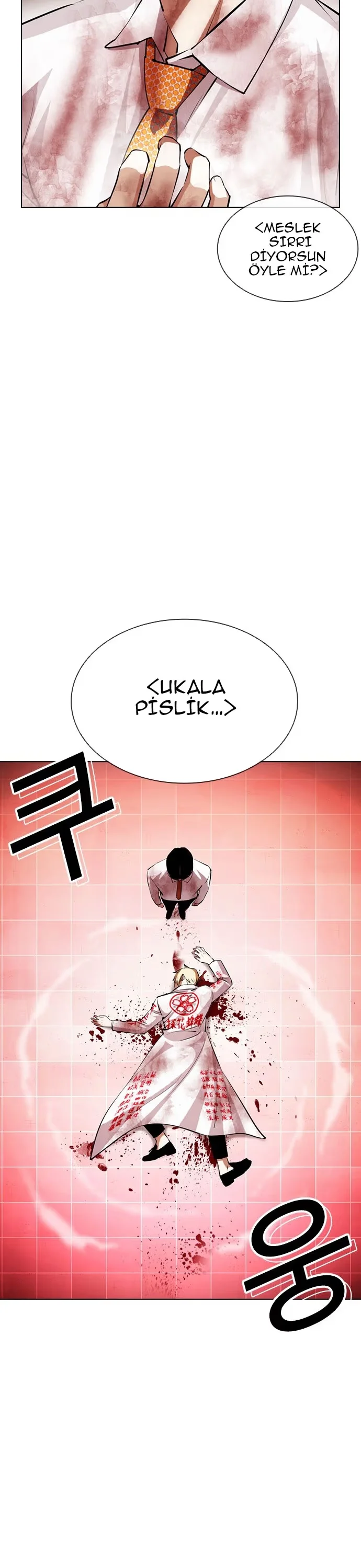 Lookism - Bölüm 391 - Sayfa 51