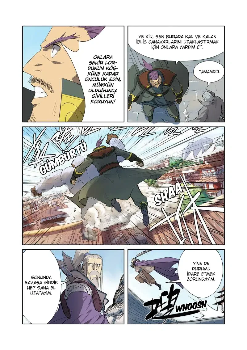 Tales of Demons and Gods - Bölüm 184 - Sayfa 4