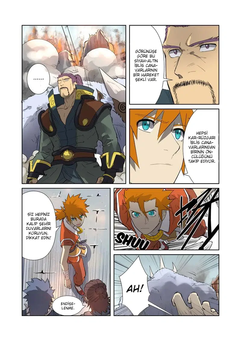 Tales of Demons and Gods - Bölüm 184 - Sayfa 6