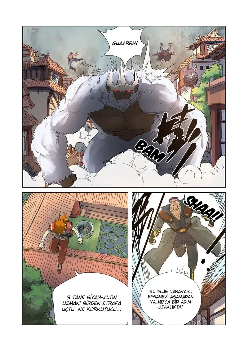 Tales of Demons and Gods - Bölüm 184 - Sayfa 7