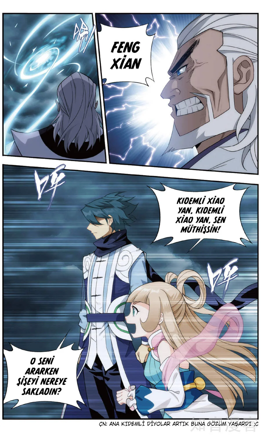 Battle Through the Heavens - Bölüm 241 - Sayfa 23