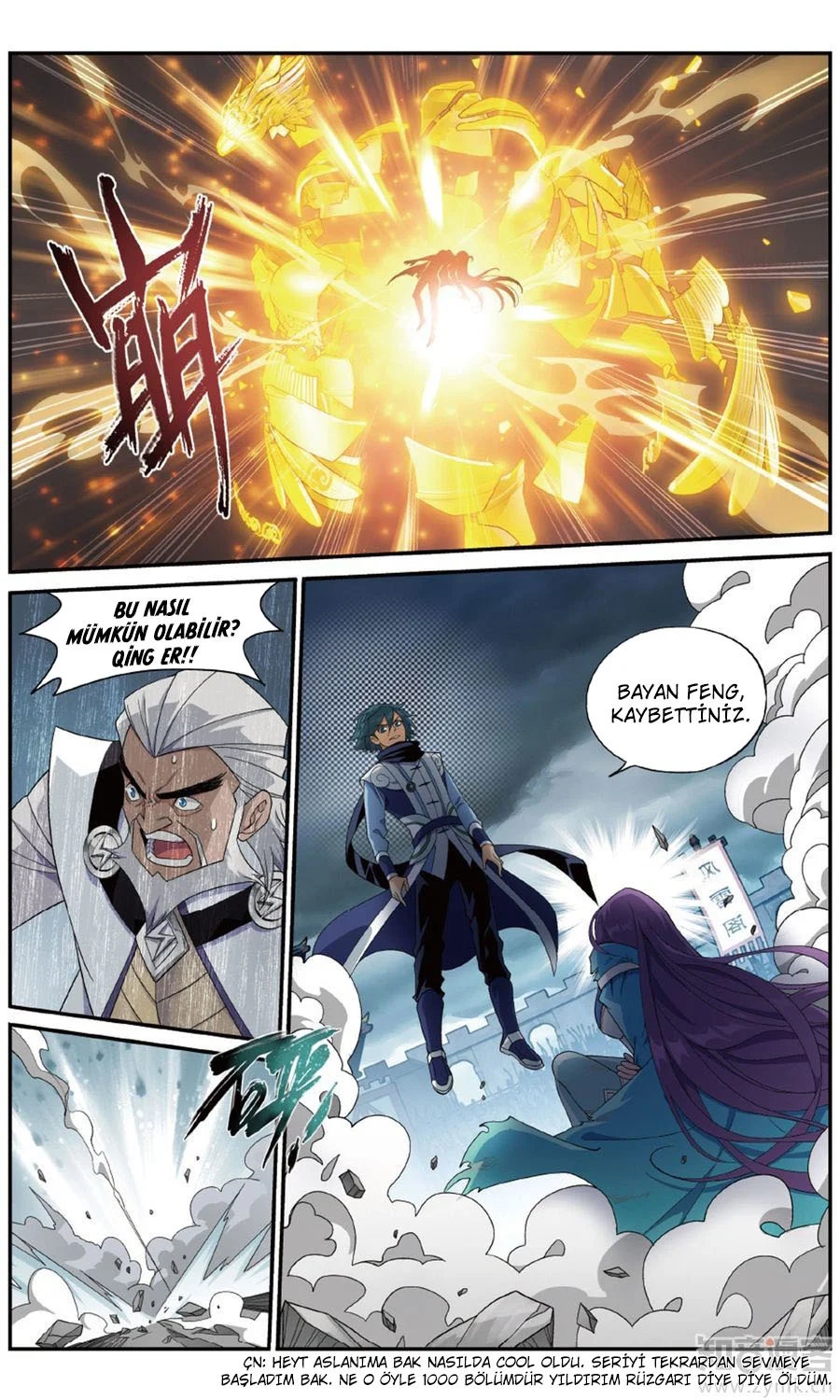 Battle Through the Heavens - Bölüm 241 - Sayfa 5