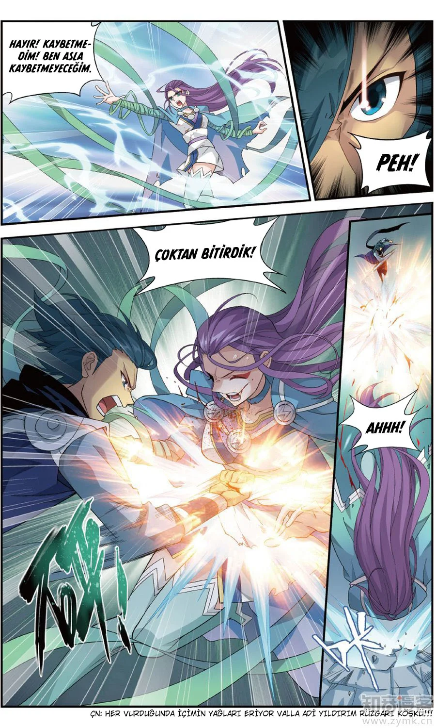 Battle Through the Heavens - Bölüm 241 - Sayfa 6