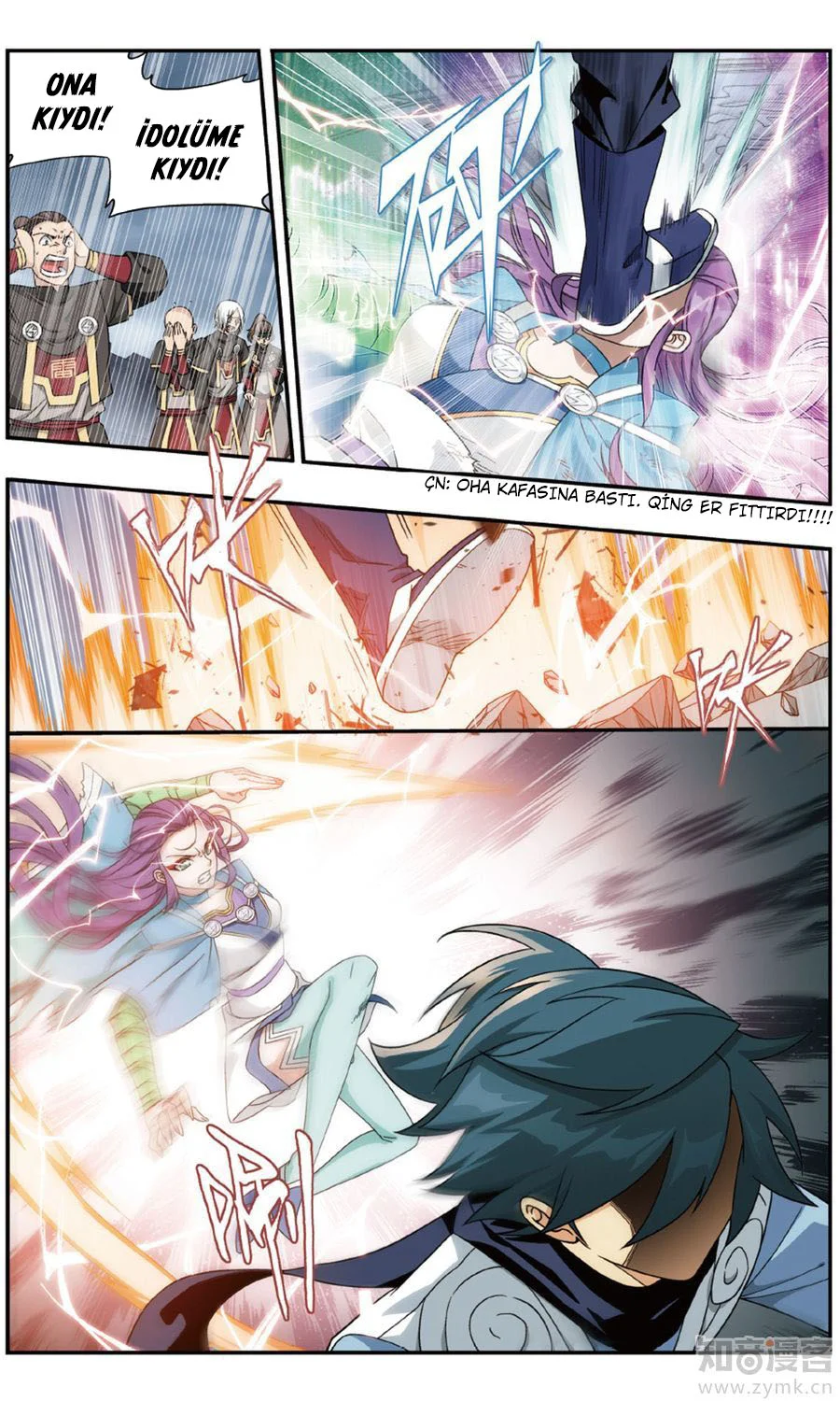 Battle Through the Heavens - Bölüm 241 - Sayfa 7
