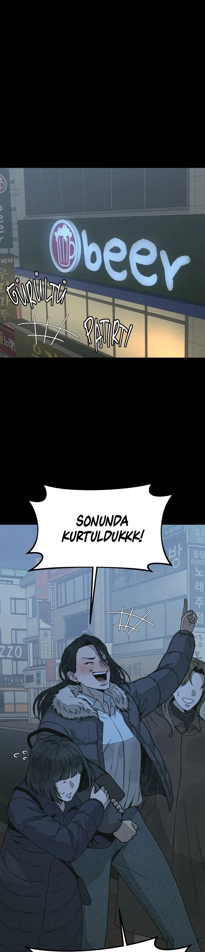 For Your Murder - Bölüm 14 - Sayfa 33