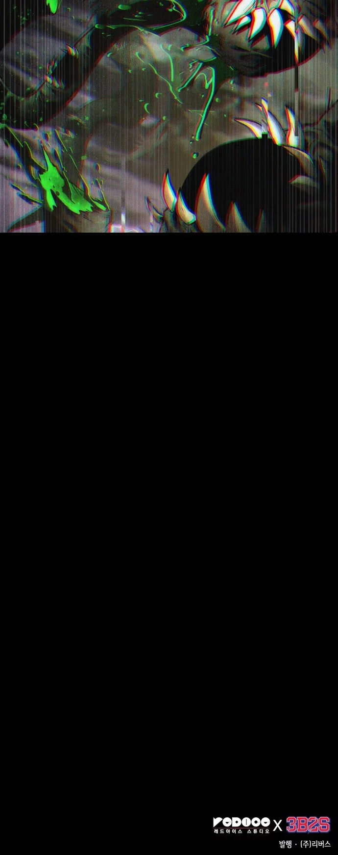 Omniscient Reader's Viewpoint - Bölüm 204 - Sayfa 43